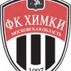 ФК «Химки» стартовал во втором дивизионе победой