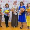 Химчанка стала финалисткой «Педагога года Подмосковья»